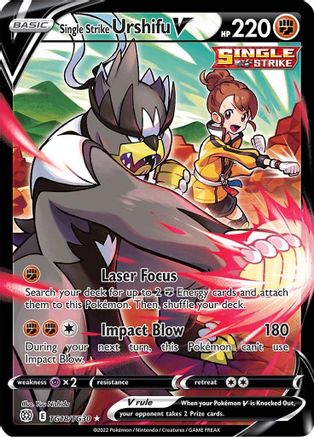 Single Strike Urshifu V (TG18/TG30) (SWSH09:TG)
