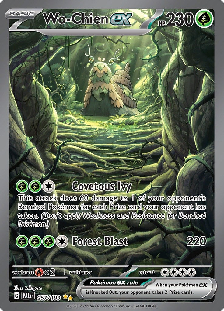 Wo-Chien ex (257/193) (PAL)