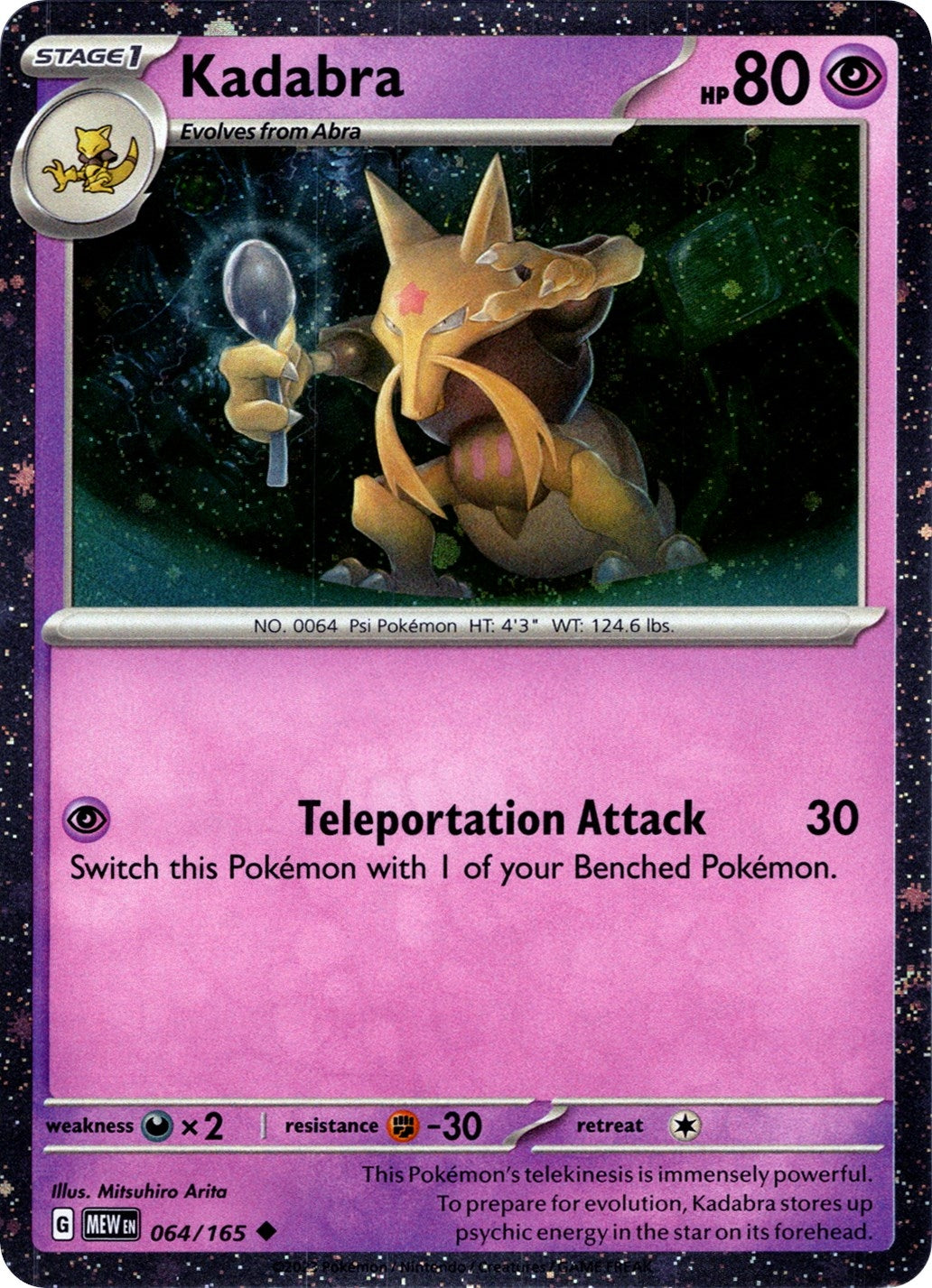 Kadabra - 064/165 (Cosmos Holo) (064/165) (MCAP)
