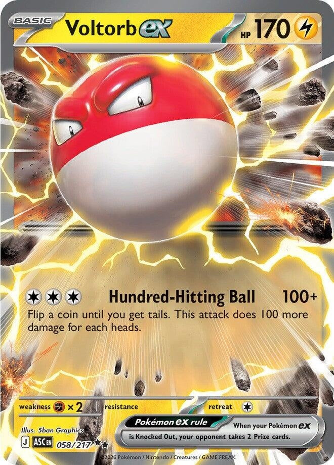 Voltorb ex (058/217) (ASC)