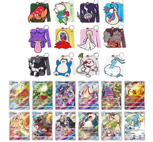 Gengar Gift Box (Chinese Exclusive)