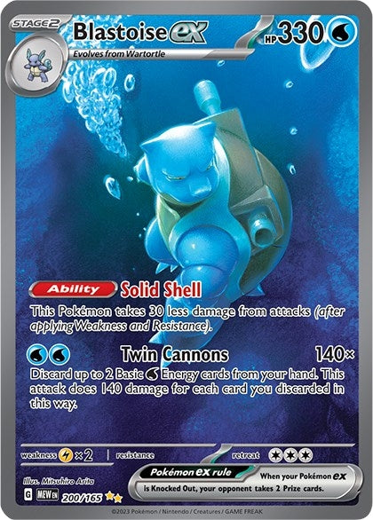 Image for Blastoise ex (200/165) (MEW) - Pokemon