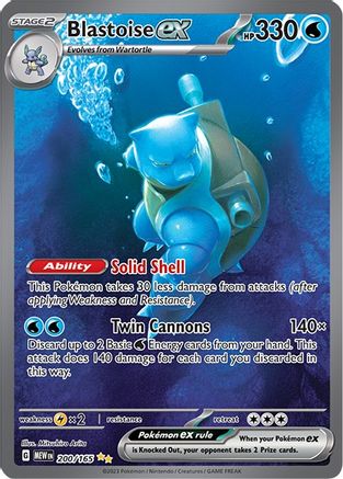 Blastoise ex (200/165) (MEW)