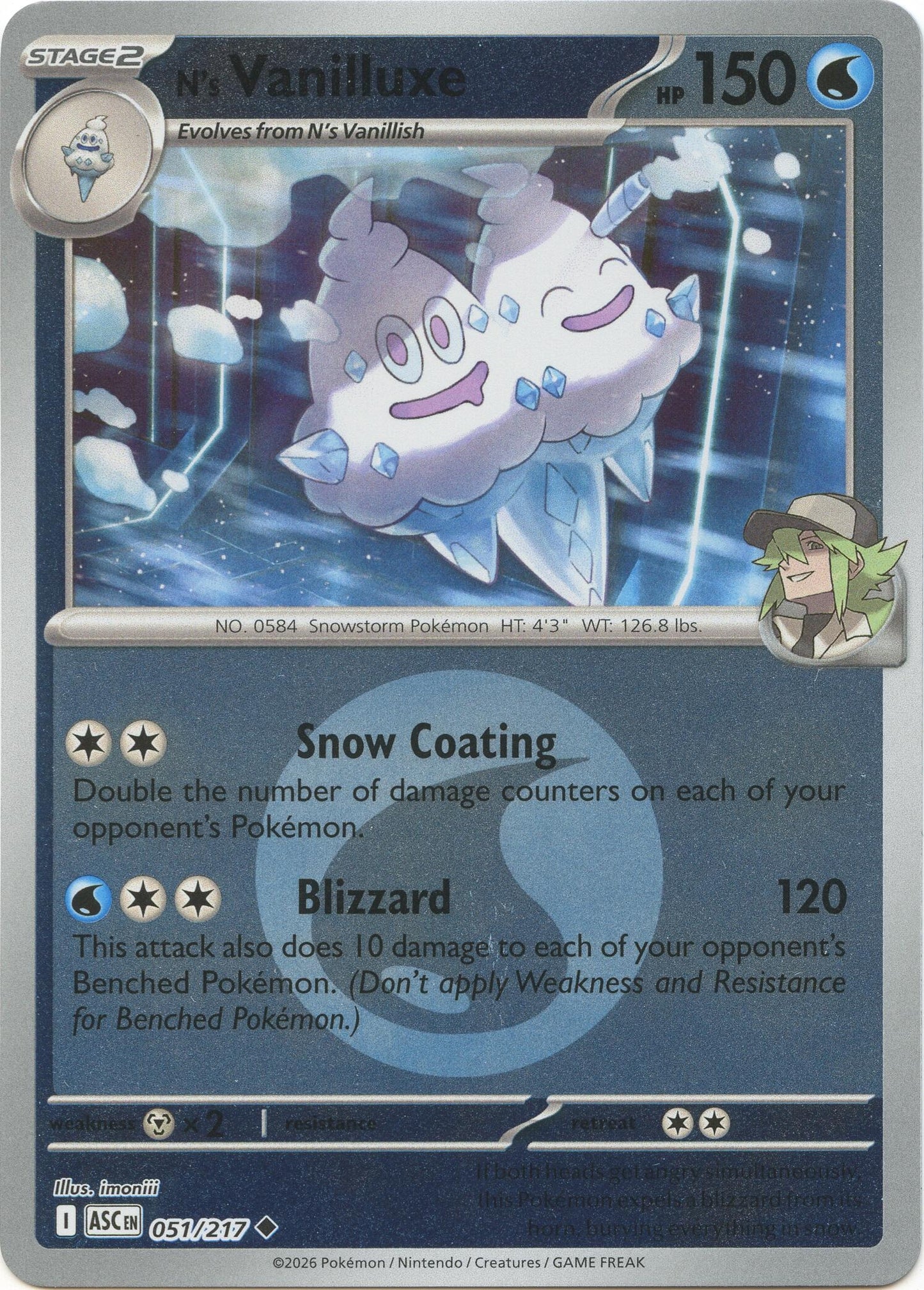 N's Vanilluxe (Energy Symbol Pattern) (051/217) (ASC)