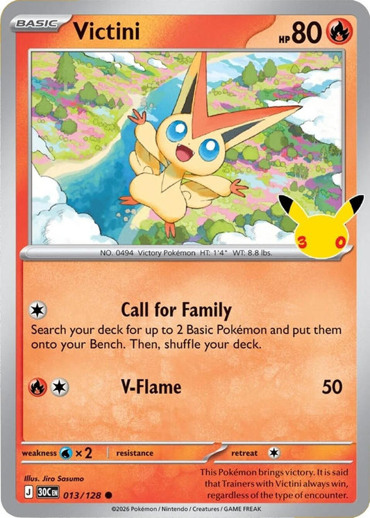 Image for Victini (013/128) (30C) - Pokemon