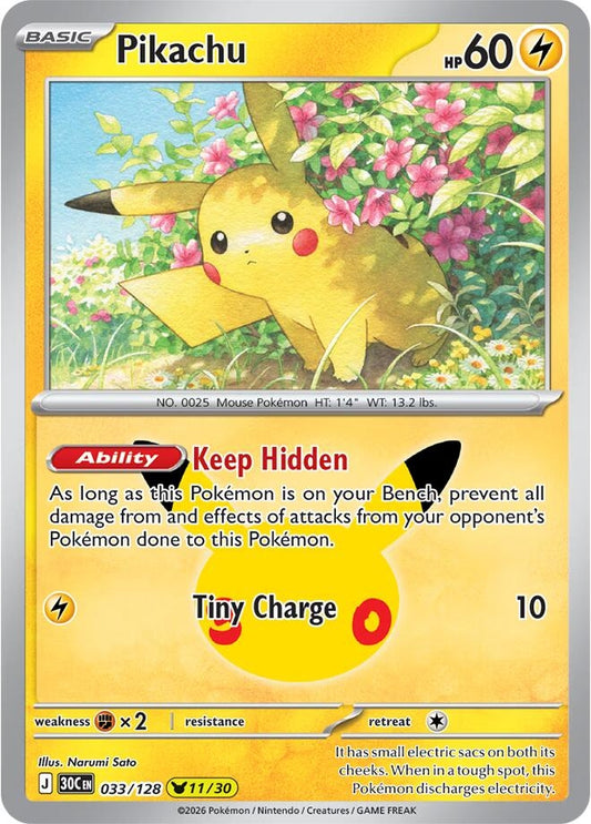 Image for Pikachu (033/128) (30C) - Pokemon