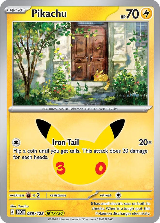 Image for Pikachu (039/128) (30C) - Pokemon