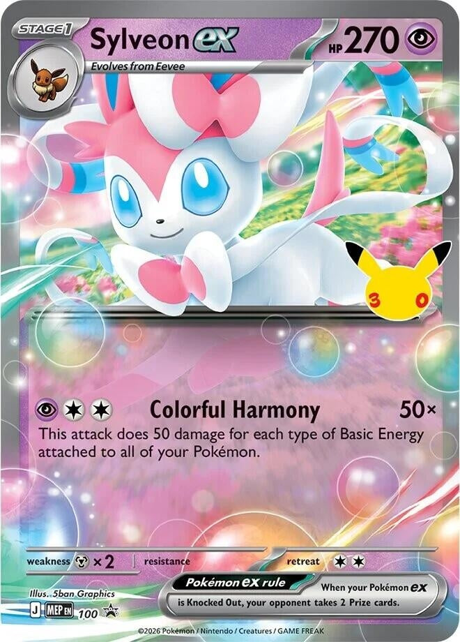 Image for Sylveon ex - 100 (30th Celebration) (100) (MEP) - Pokemon