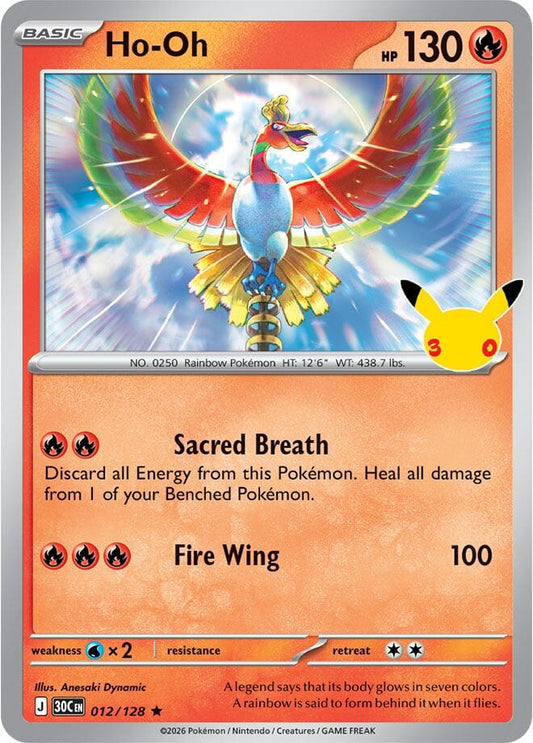 Image for Ho-Oh (012/128) (30C) - Pokemon