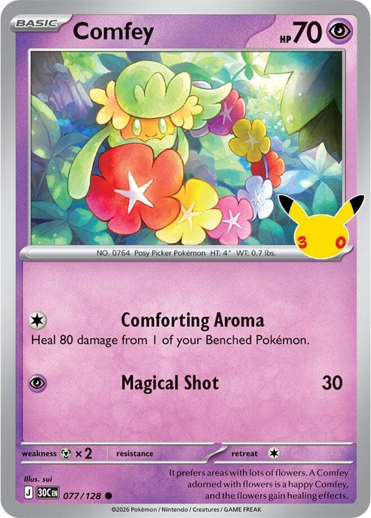 Image for Comfey (077/128) (30C) - Pokemon