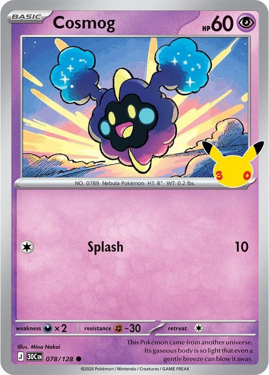 Image for Cosmog (078/128) (30C) - Pokemon