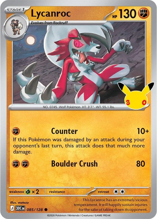Image for Lycanroc (085/128) (30C) - Pokemon