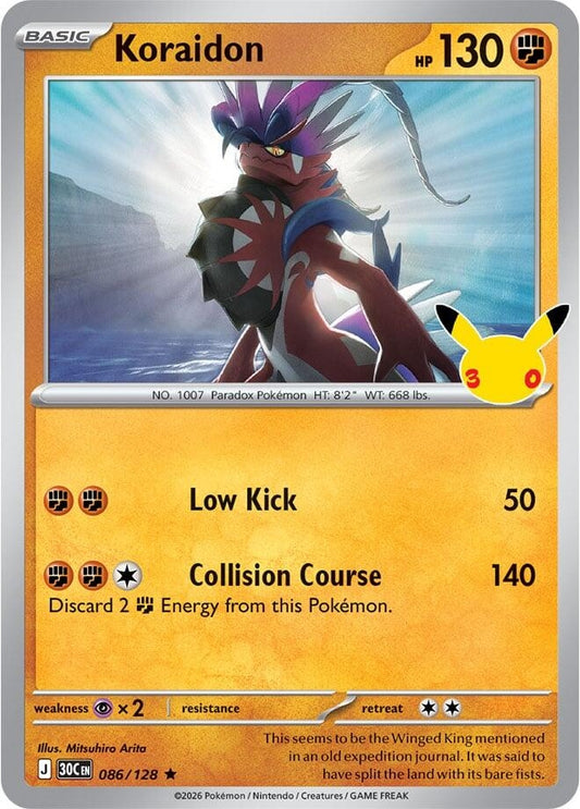 Image for Koraidon (086/128) (30C) - Pokemon