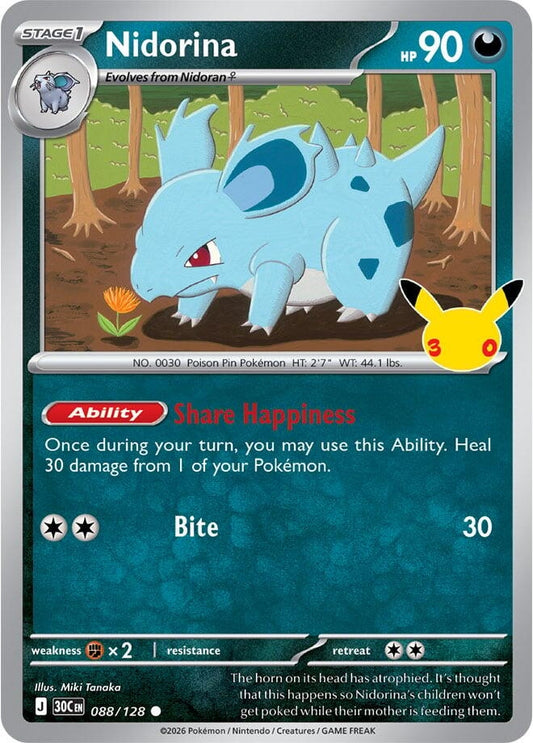 Image for Nidorina (088/128) (30C) - Pokemon