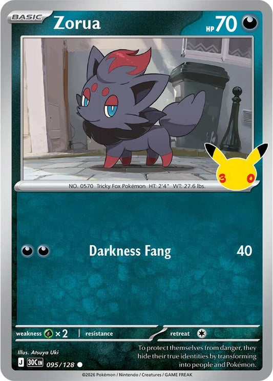 Image for Zorua (095/128) (30C) - Pokemon