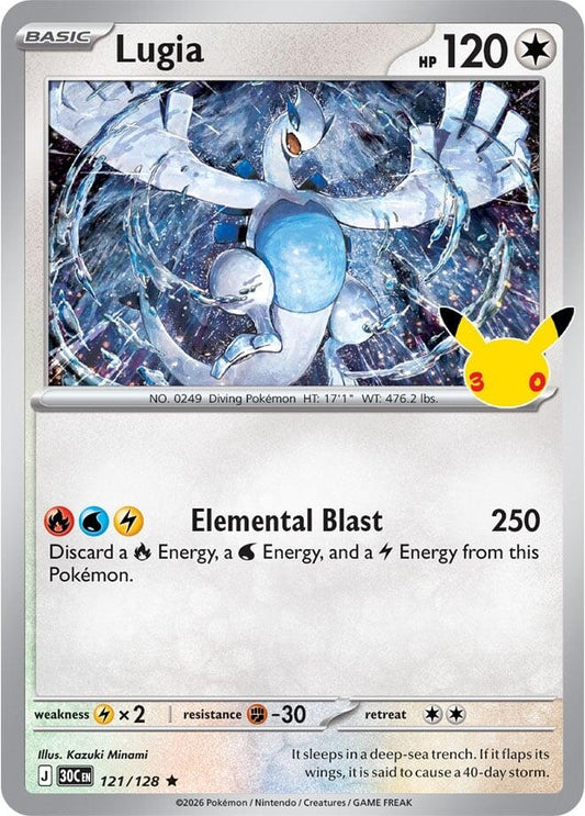 Image for Lugia (121/128) (30C) - Pokemon