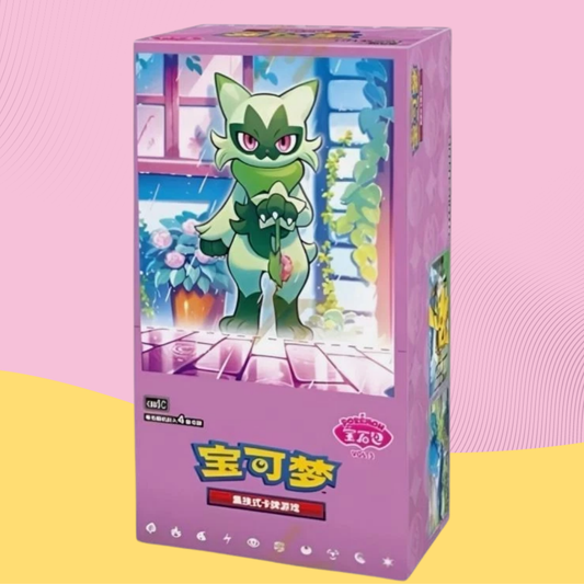 Pokemon Chinese Gem 5 Booster Box